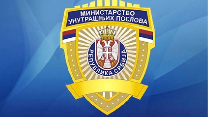 Napad na policiju pre utakmice